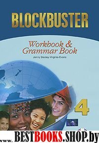 Blockbuster-4. Workbook & Gramm Book. Intermediate