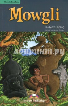 Mowgli. Reader. Книга для чтения