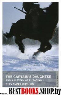 The Captains Daughter. Капитанская дочка'