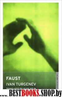 Faust