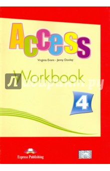 Access-4. Workbook. Intermediate. Рабочая тетрадь