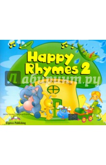Happy Rhymes 2. Story Book. Книжка с рассказами