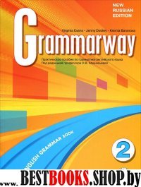 Grammarway 2. Students Book (Russian edition)Учеб'