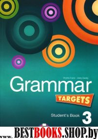 Grammar Targets 3. Students Book. Учебник