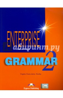 Enterprise2. Grammar Book. Element. Граммат справ