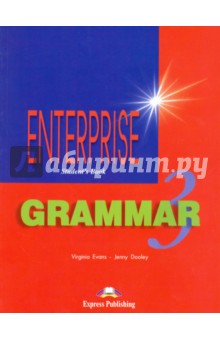 Enterprise-3. Grammar Book. Pre-Intermed. Грам.спр