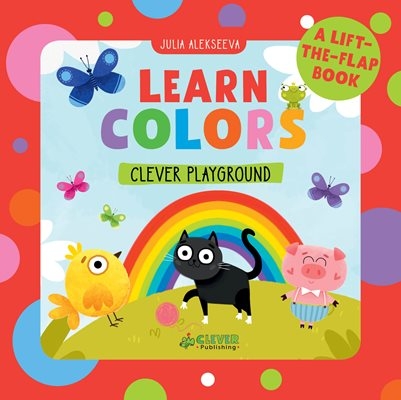 English Books. Learn Colors