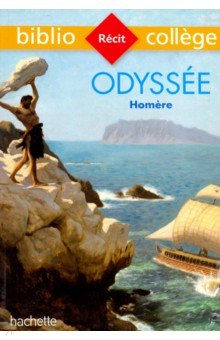 Odyssee Ed