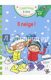 Il neige Niveau 2