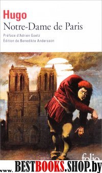 Notre-Dame de Paris (1482)