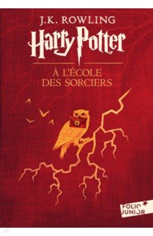 Harry Potter a lecole des sorciers'