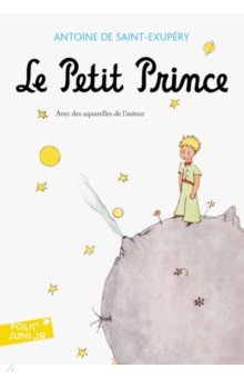 Petit Prince