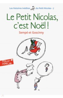 Le Noel du Petit Nicolas