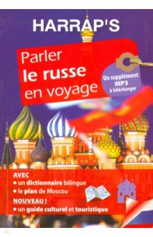 Parler le Russe en voyage NEd