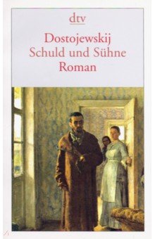 Schuld und Suehne