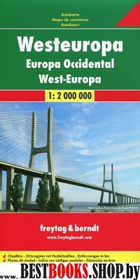 Европа Западная. Карта. Europe West 1:2.000.000