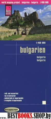 Болгария. Карта. Bulgaria 1:400,000