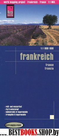 Франция. Карта 1: 1000000. France. Frankreich