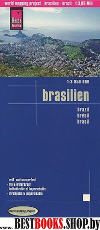 Бразилия. Карта. Brasilien 1:3850000