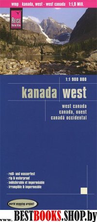 Канада. запад. Карта Kanada, west. 1: 1900000