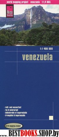 Венесуэла. Карта. Venezuela 1:1.400.000