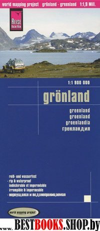 Гренландия. Карта. Greenland 1:1.900.000