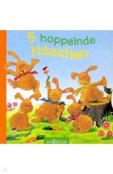 5 hoppelnde Haeschen