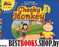 Cheeky Monkey 3 разв.пос. дет.образ"Моз.парк"