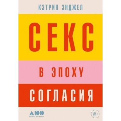 Все Позы в Сексе (более ) + Картинки, Названия и Описания