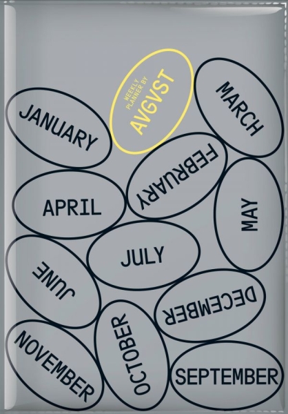 Планер для тех, кто любит то, что делает. Planner for those who love
