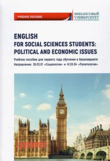 English for Social Sciences Students Political