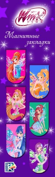 Магнитные закладки. Феи Winx (6 закладок полукругл.)