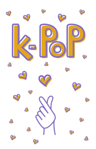 Блокнот K-POP. Твой яркий проводник в корейскую культуру! (белый)