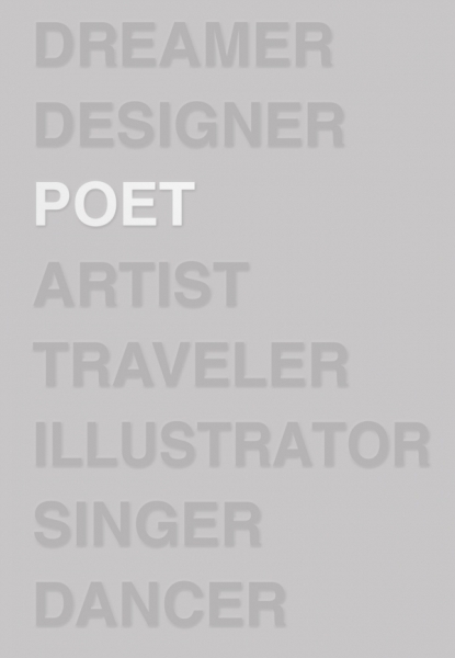 Ежедневник Poet (серый). А5