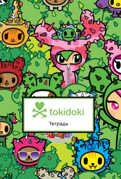 tokidoki. Кактусы. Тетрадь общая