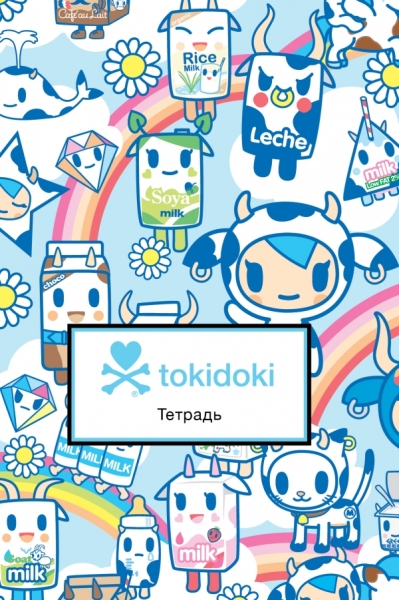 tokidoki. Молочко. Тетрадь общая