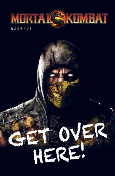Блокнот. Mortal Kombat. Scorpion