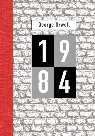 ЧитИлКлОр 1984