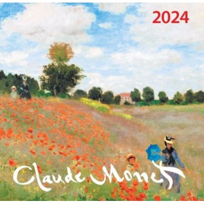 Клод Моне. Календарь настенный на 2024 год (170х170 мм)