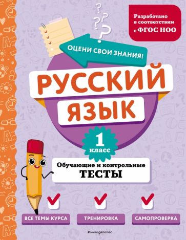 Стикерпак Кибердеревня: Логотипы