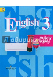 Англ. язык(2-4) 3кл [Раб. тетр.] ФГОС