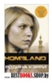 Homeland: Родина Кэрри