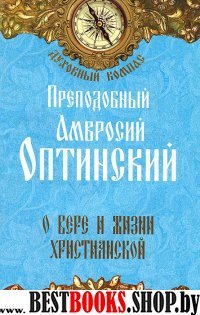 Общаться с ребенком.Как?