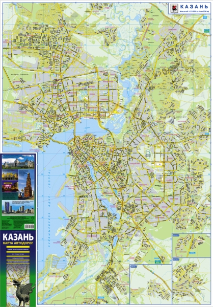 Карта автодорог. Казань
