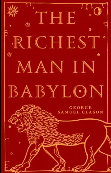 ExcClasPaperback.The Richest Man in Babylon