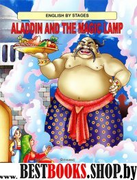 Aladdin and the Magic Lamp (Аладдин и волш. лампа)