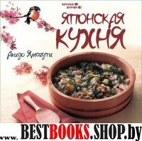 Японская кухня: все секреты приготовления