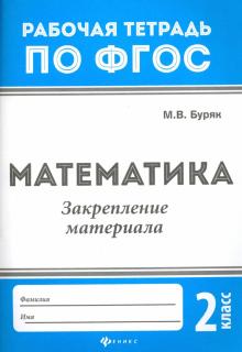 Как начать бегать и не бросить.Пошаговая инструкция.