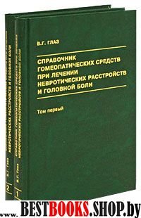 Плетение из лозы