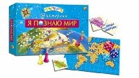 Викторина для малышей Я ПОЗНАЮ МИР (ИН-9174)